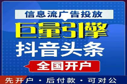 案例解析：如何通过百度推广实现快速转化