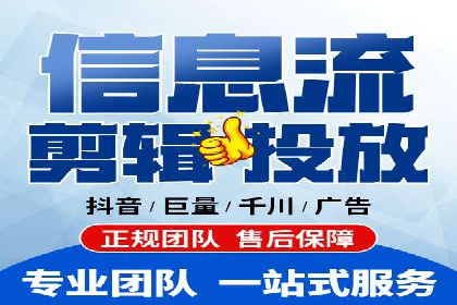 高效关键词竞价排名策略分享