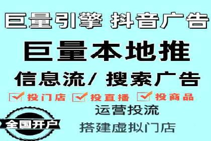 竞价推广中的用户行为分析：如何提高转化率——以某电商为例